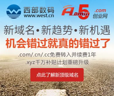 勇者义彦与魔王城